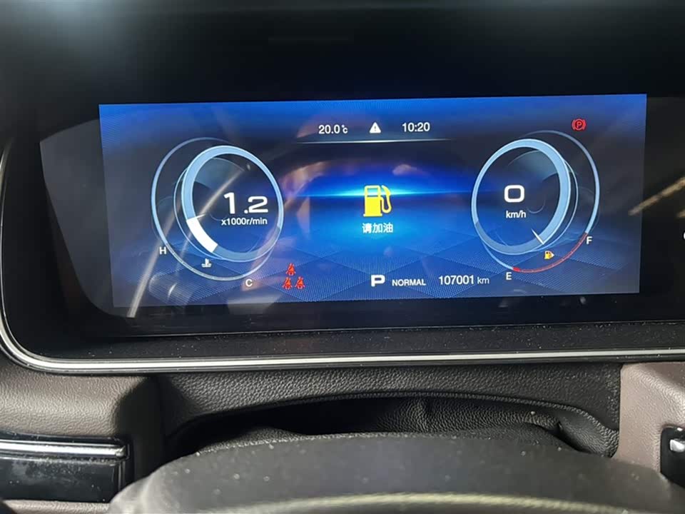 Trumpchi Trumpchi M6