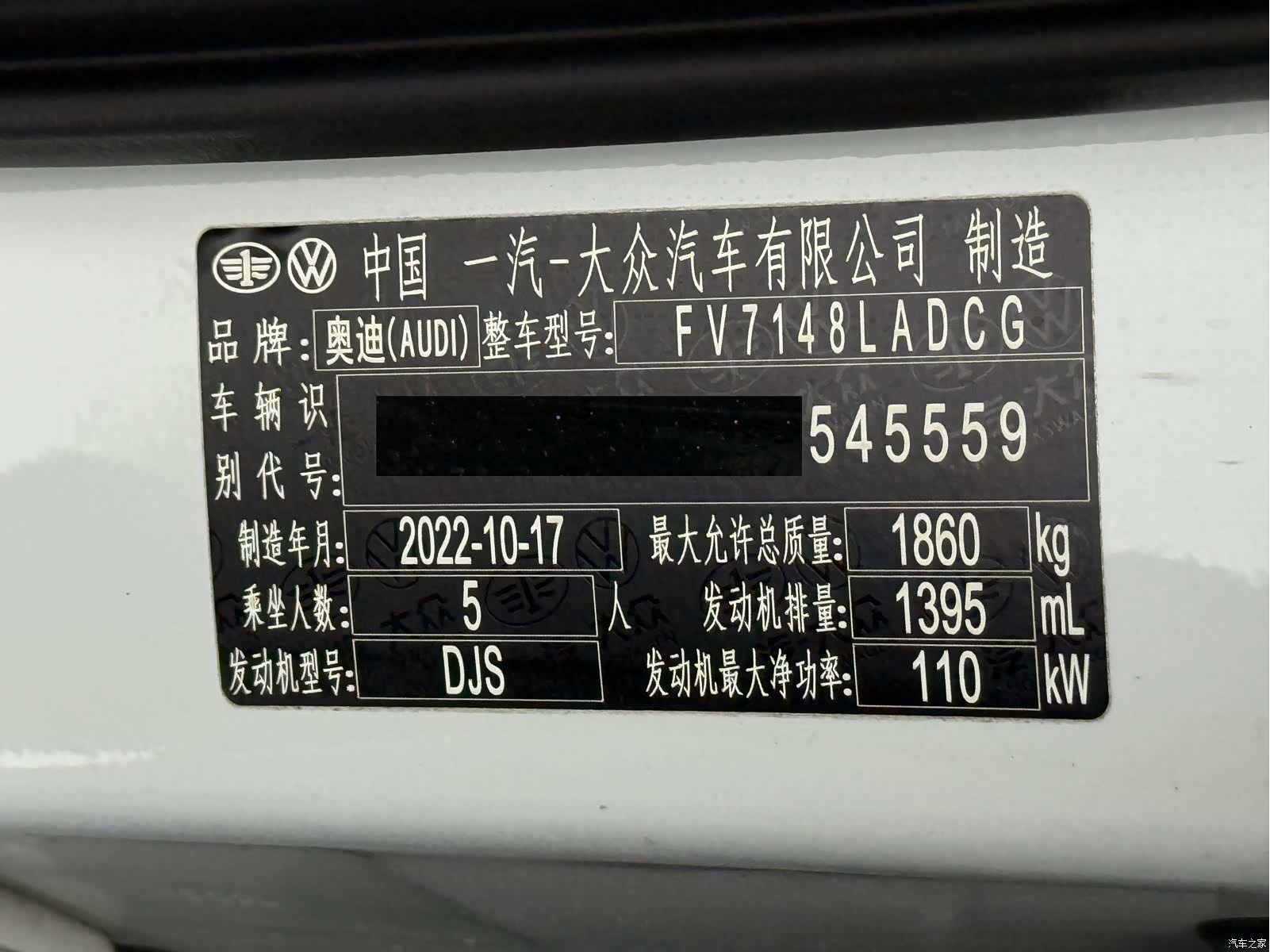 Audi A3, 2022 23