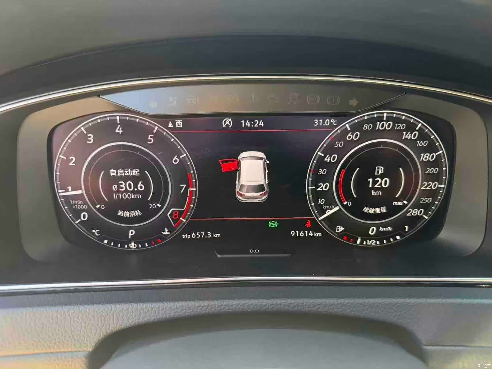 Volkswagen Golf, 2019 9