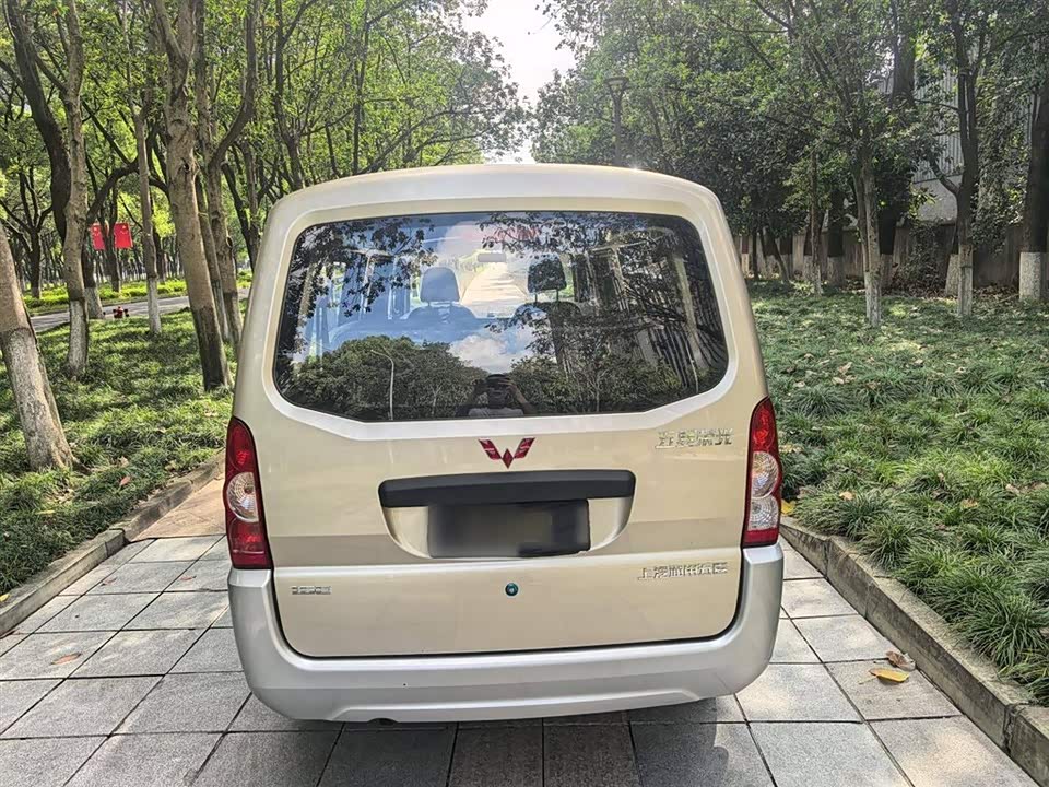 Wuling Wuling Rongguang