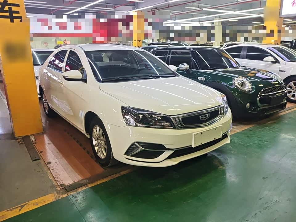 Geely Emgrand