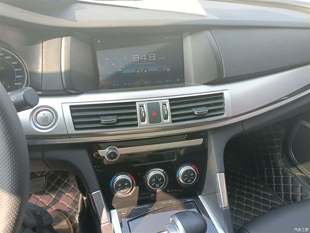 Haval H7, 2019 13