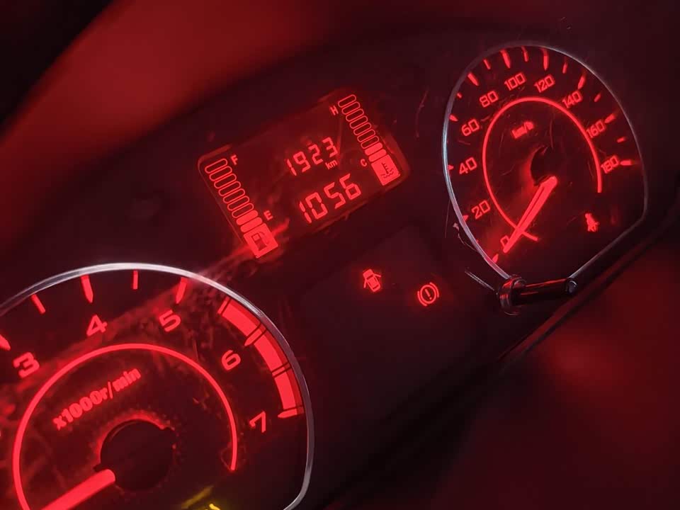 Wuling Wuling Rongguang