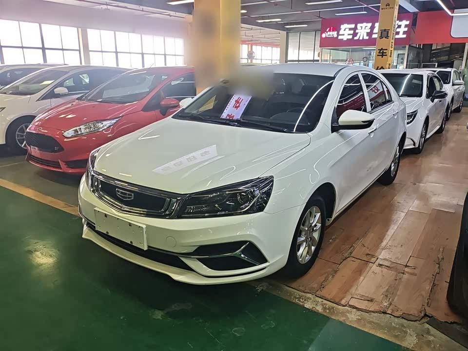 Geely Emgrand