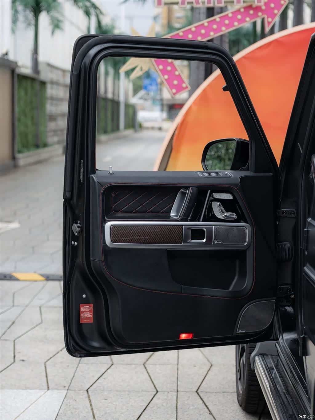 Mercedes-Benz G-Class, 2019 17