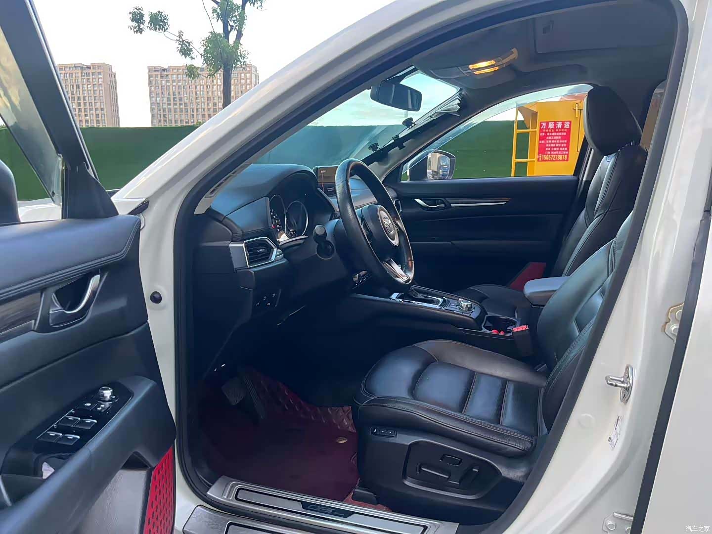 Mazda CX-5, 2021 8