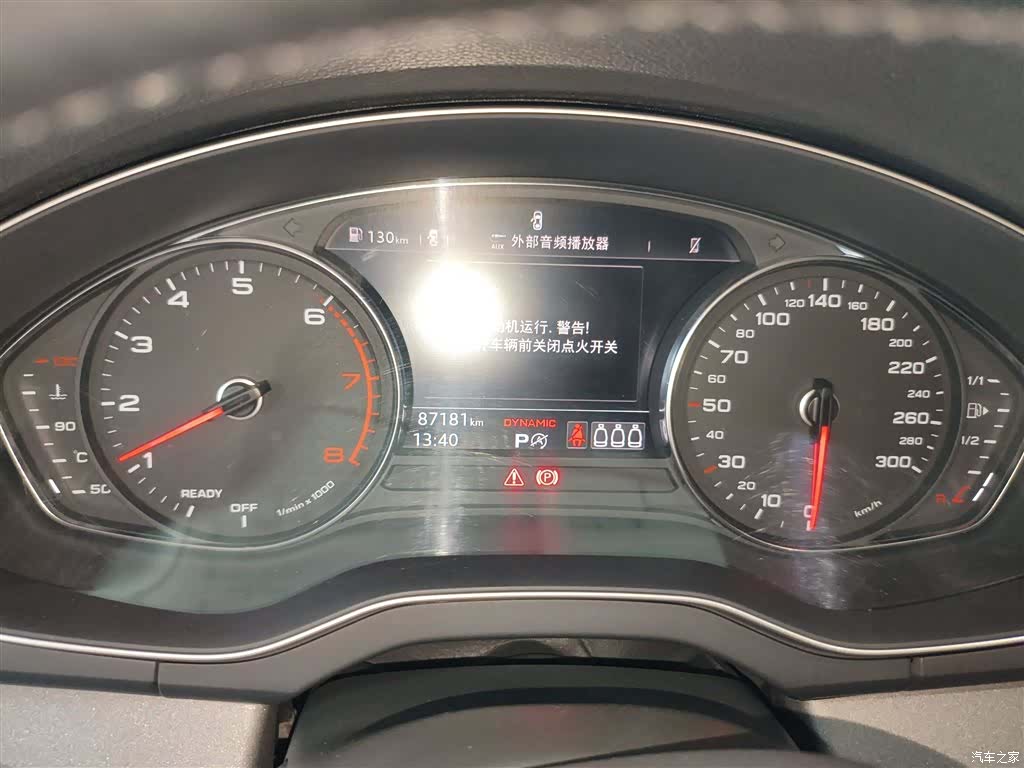 Audi Q5L, 2019 12
