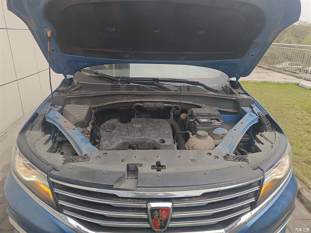 Roewe RX5, 2018 16
