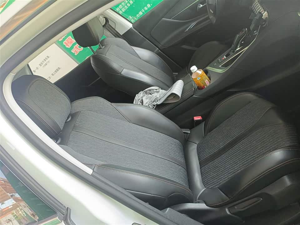 Peugeot 4008 Peugeot 4008