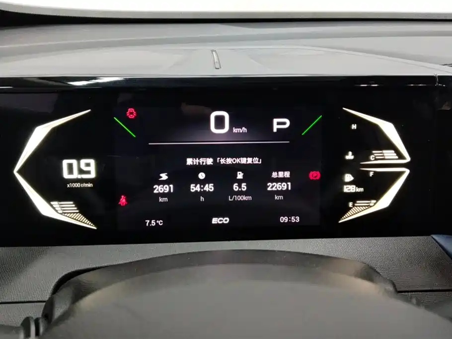 Trumpchi Trumpchi GS3