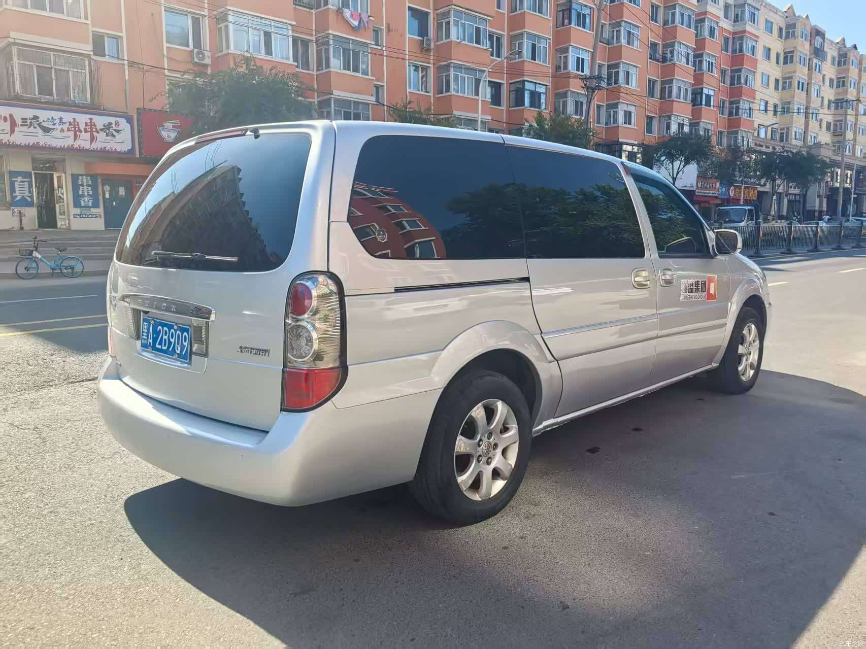 Buick GL8, 2009 6