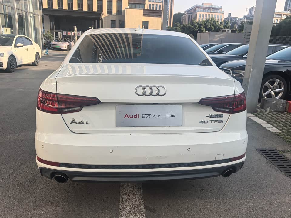 Audi A4L