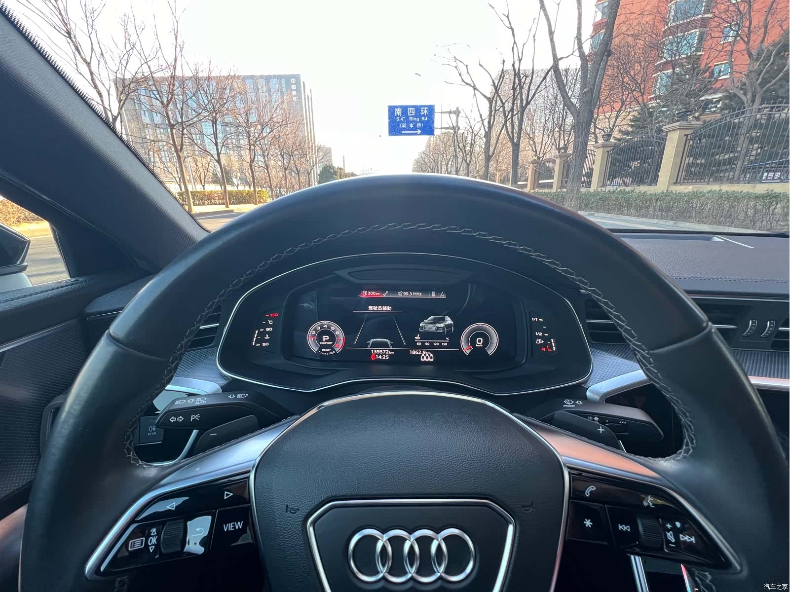 Audi A6L, 2022 15
