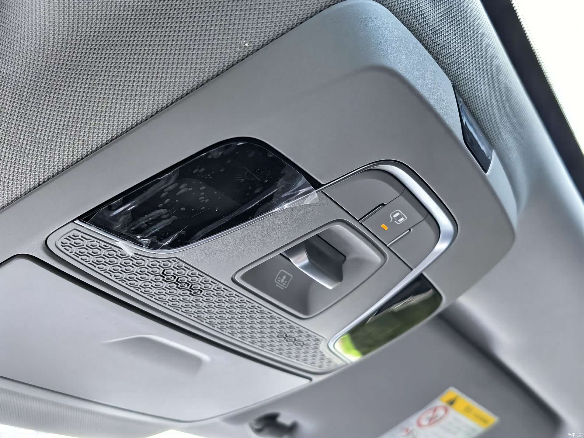 Geely C, 2021 42