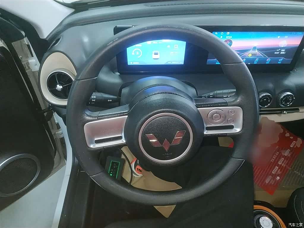 Wuling Bingo, 2023 7