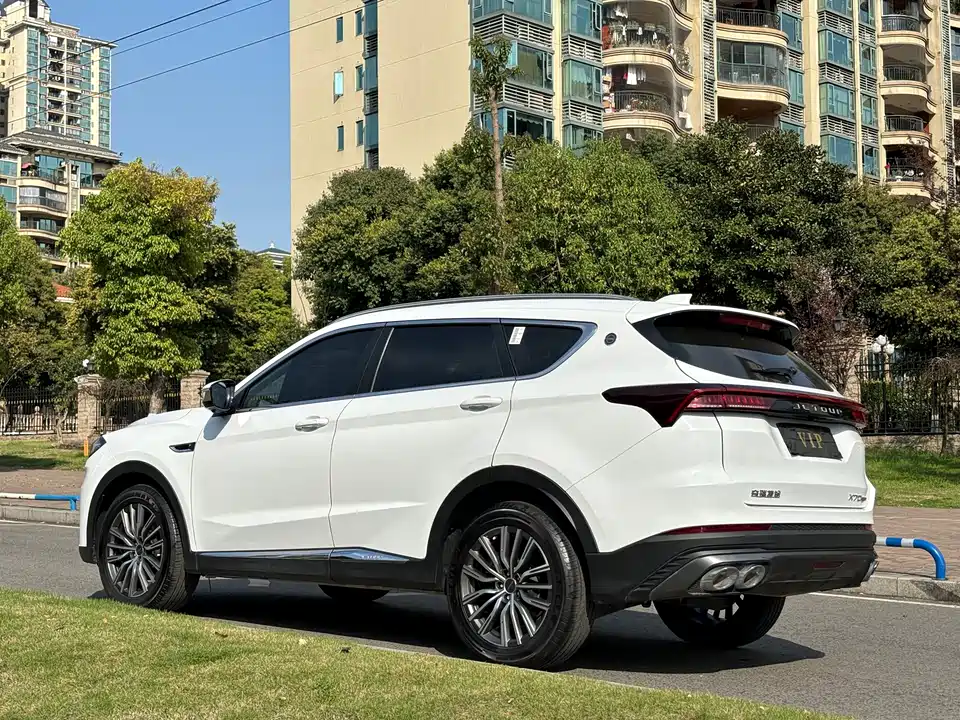 Jetour X70 PLUS