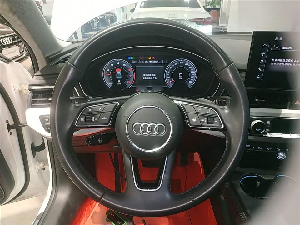 Audi A4L