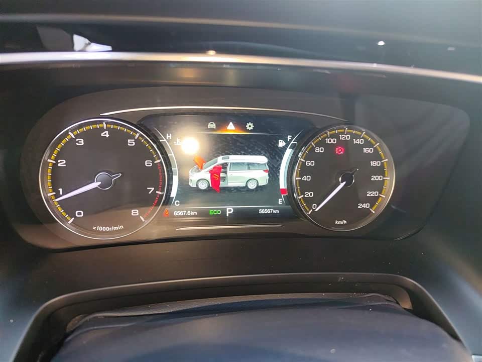 Trumpchi Trumpchi M8