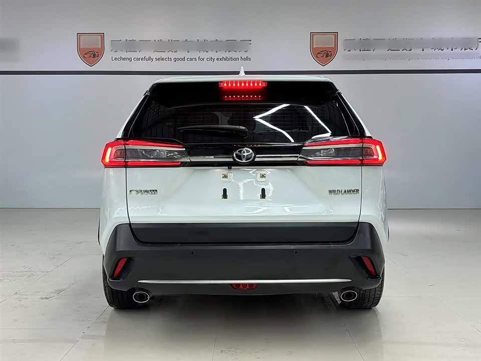 Toyota Wilanda Toyota Wilanda