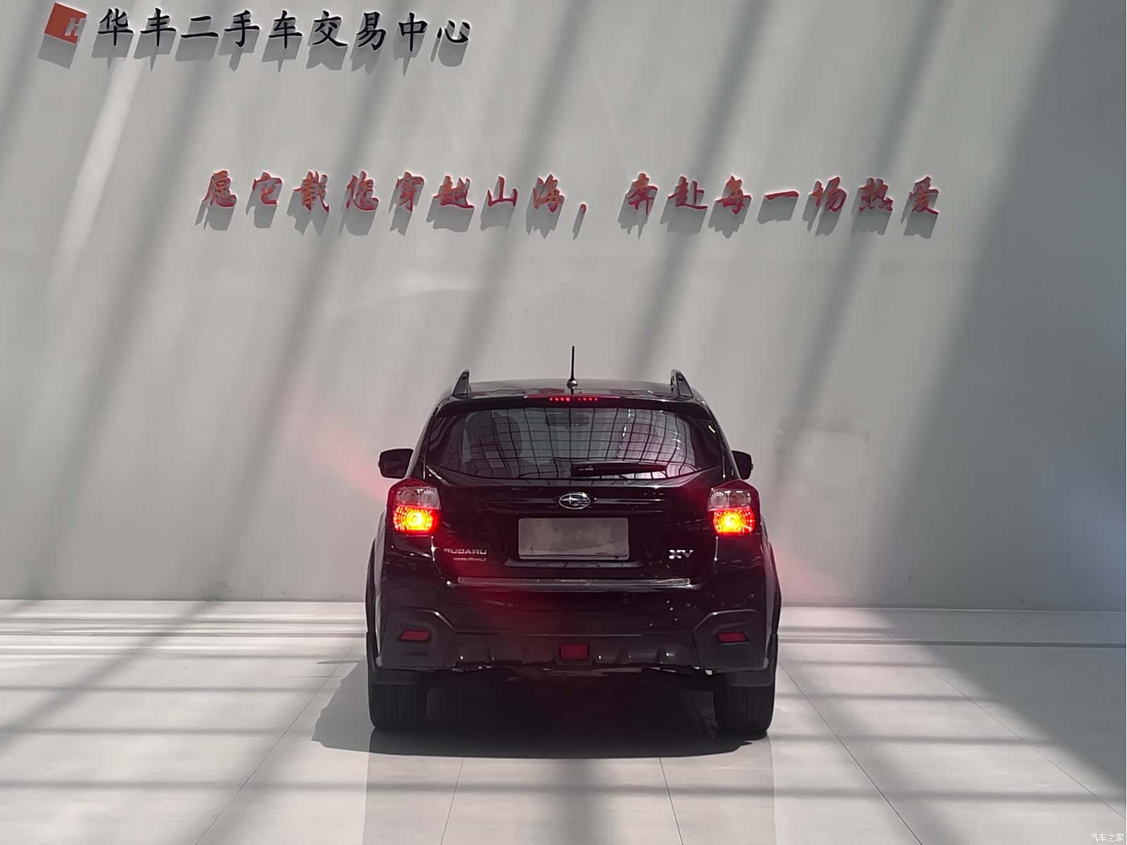 Subaru XV, 2013 3