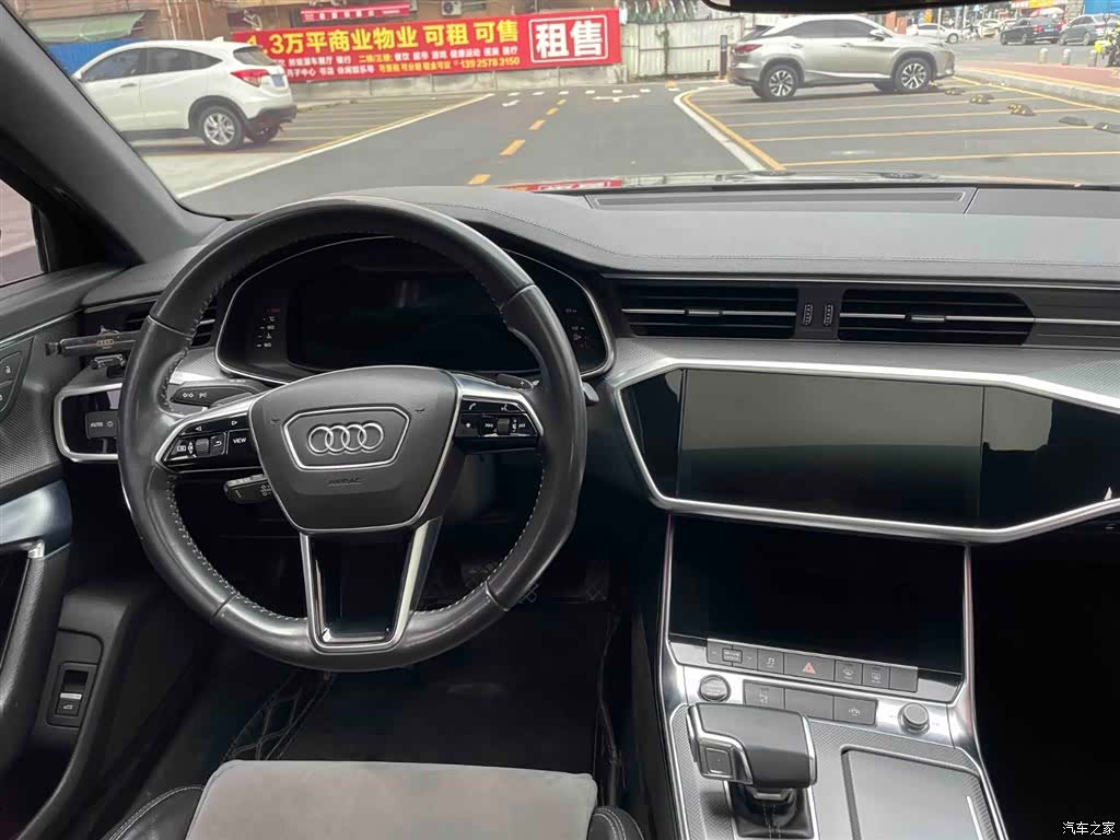 Audi A6L, 2021 16