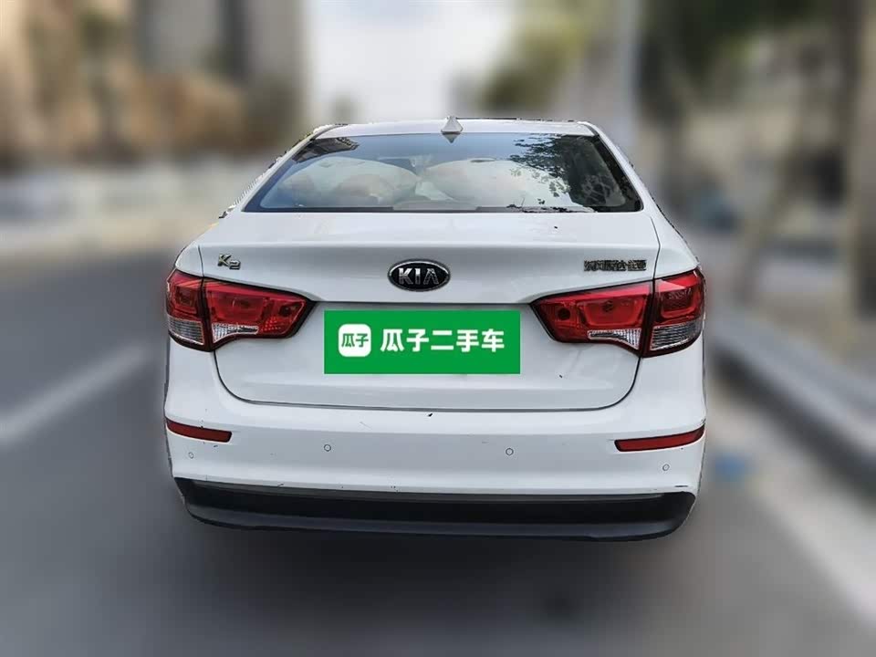 Kia K2