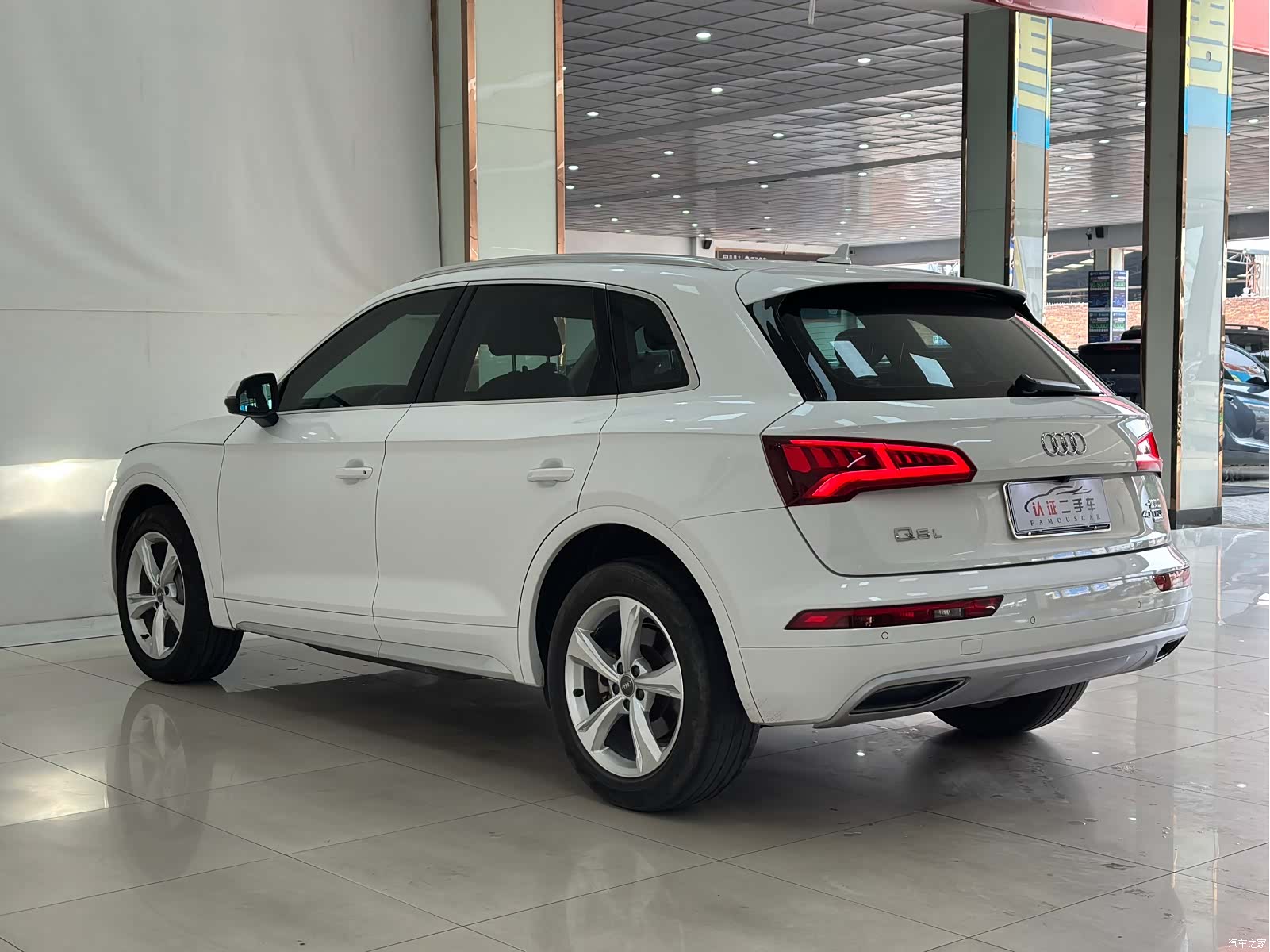 Audi Q5L, 2021 17