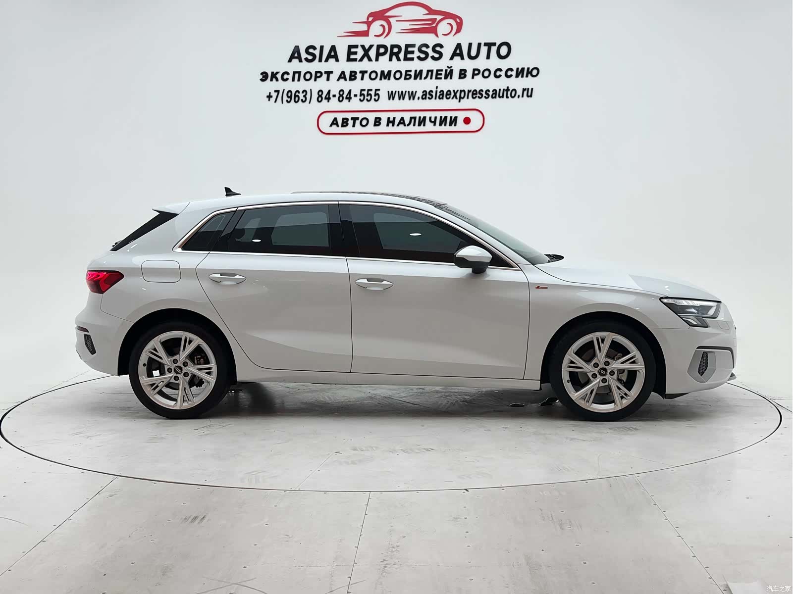 Audi A3, 2022 9