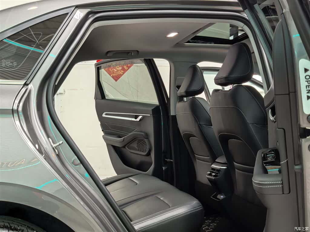 Geely Emgrand, 2024 8