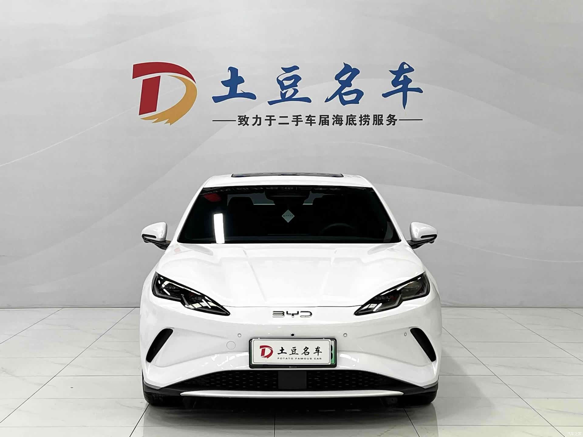 BYD Seal, 2025 2