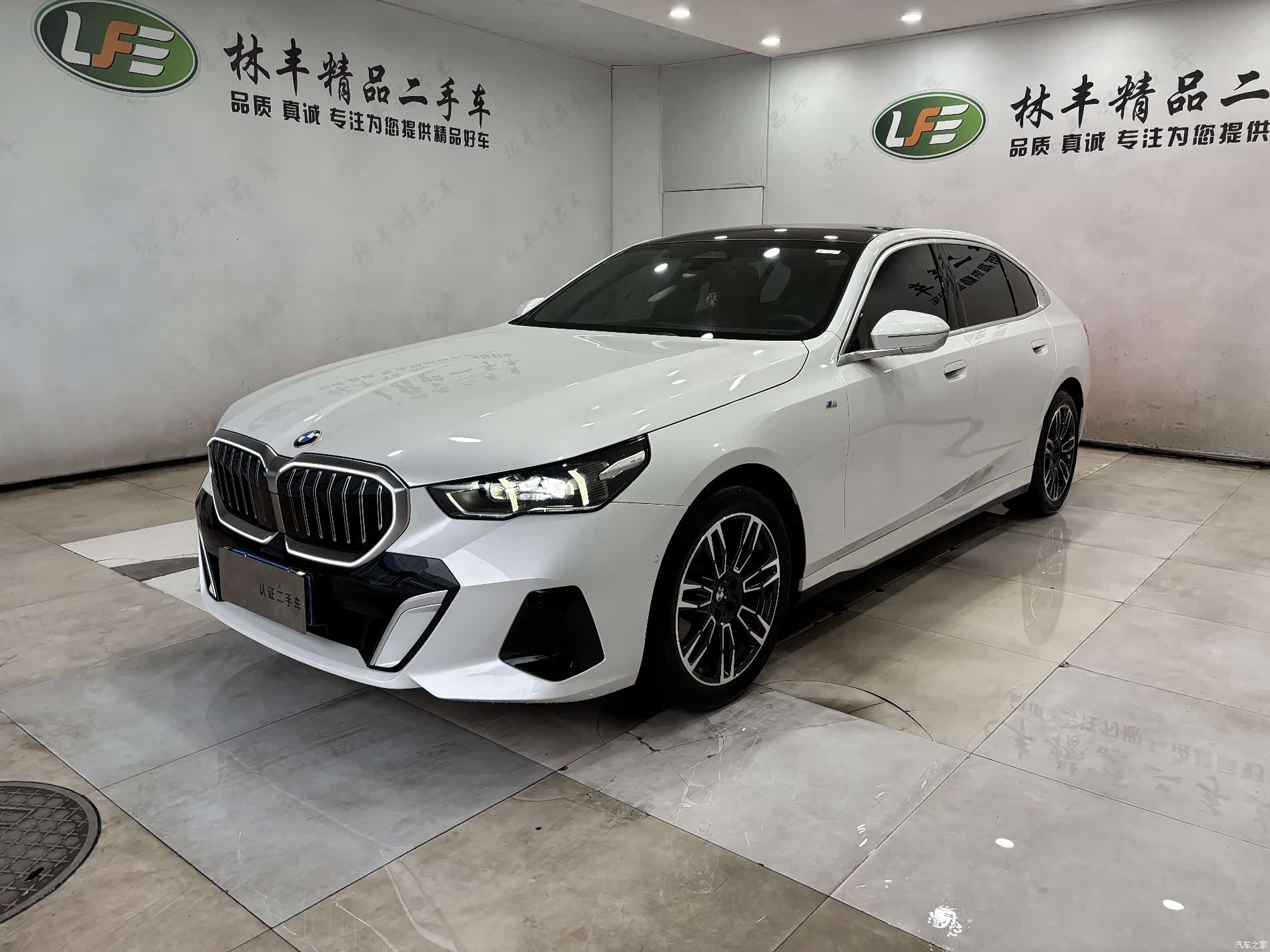 BMW 5 Series, 2024 1