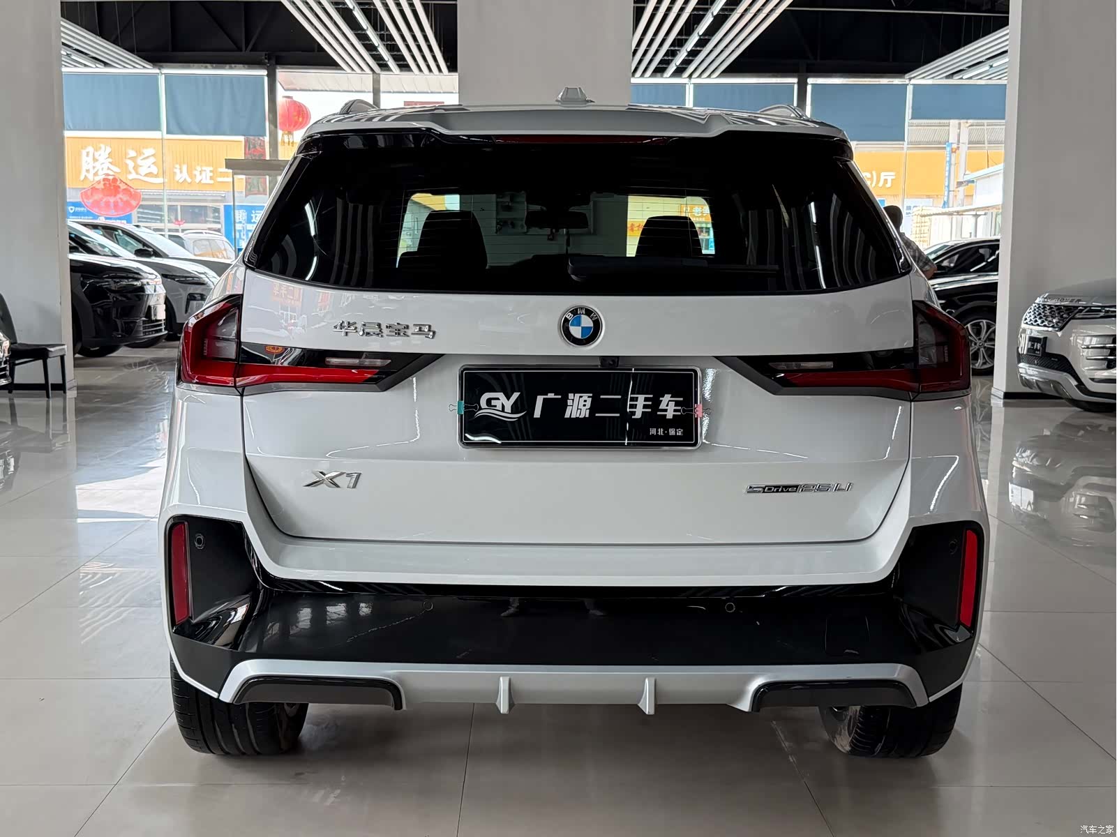 BMW X1, 2024 все фото