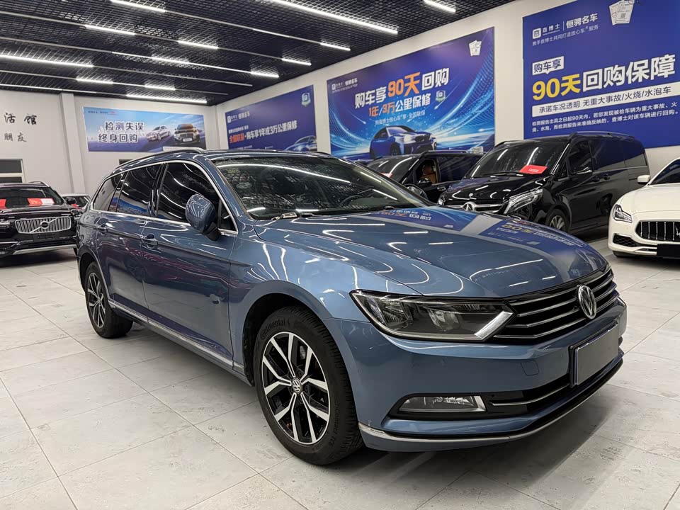 Volkswagen Wei Lan