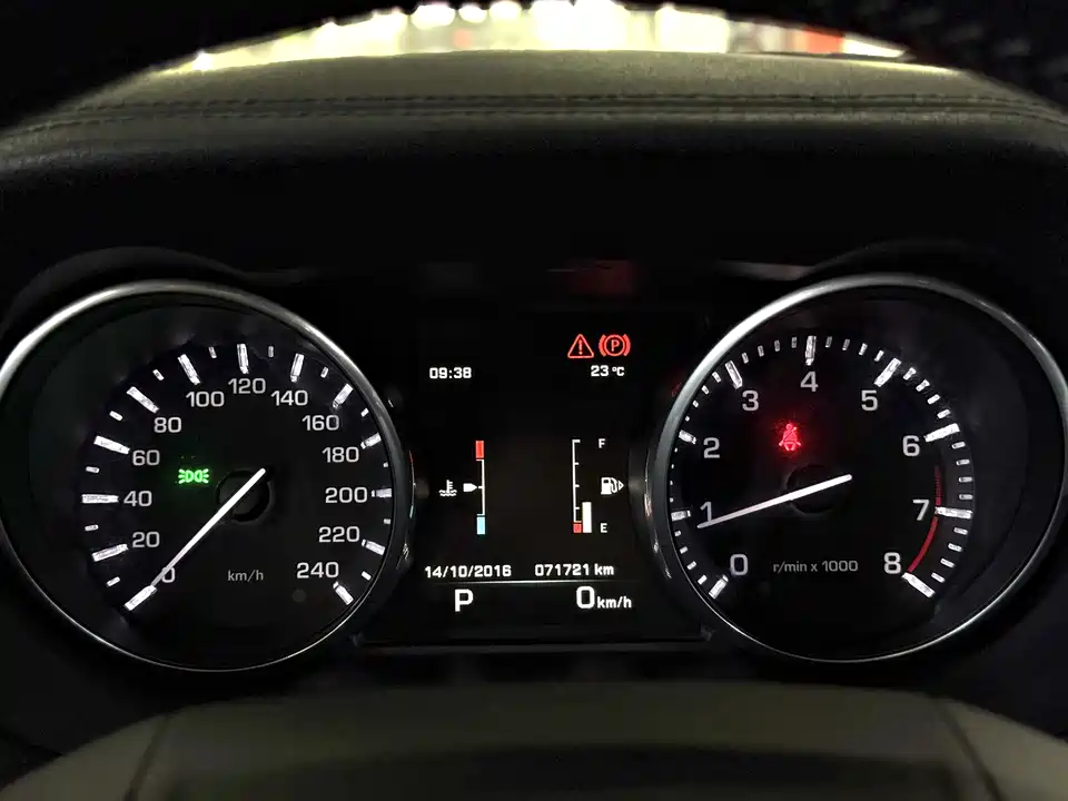 Land Rover Range Rover Aurora