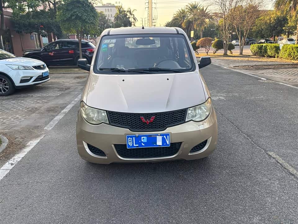 Wuling Wuling Hongguang