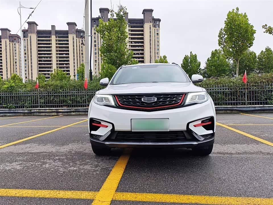 Geely Atlas