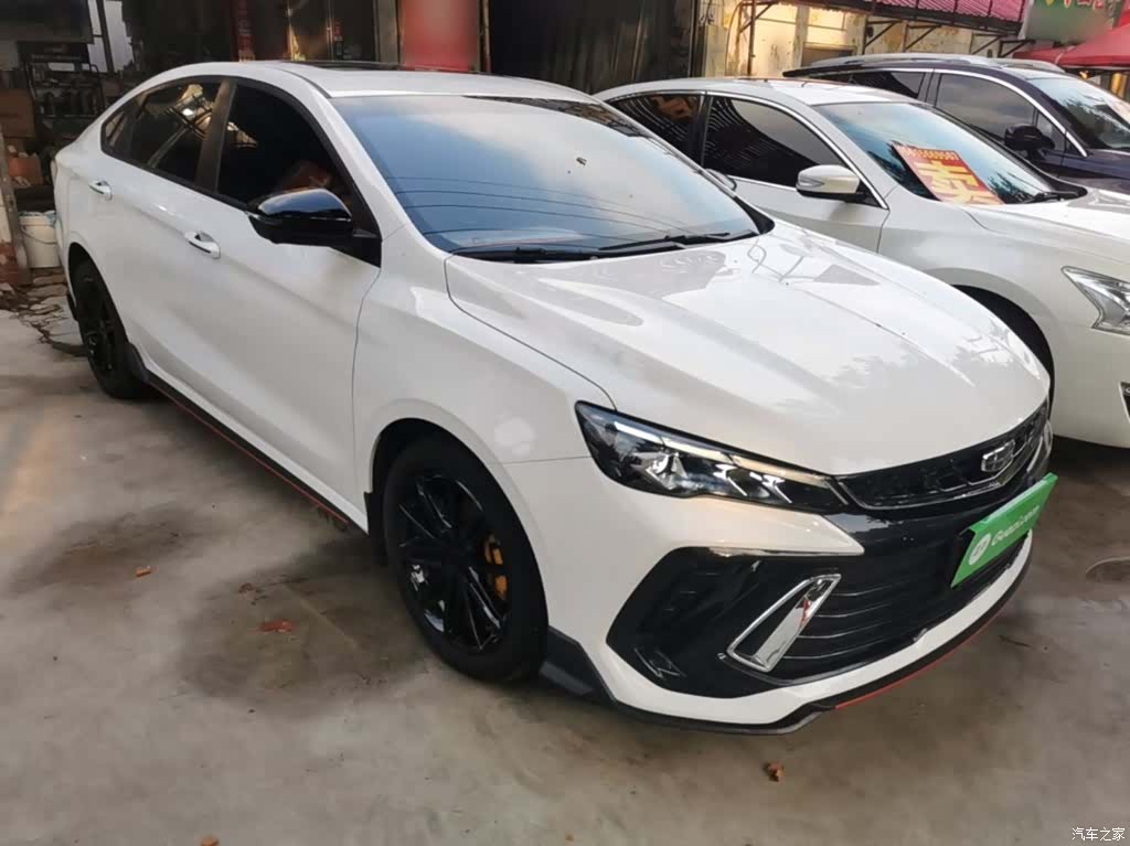 Geely Binray, 2023 4