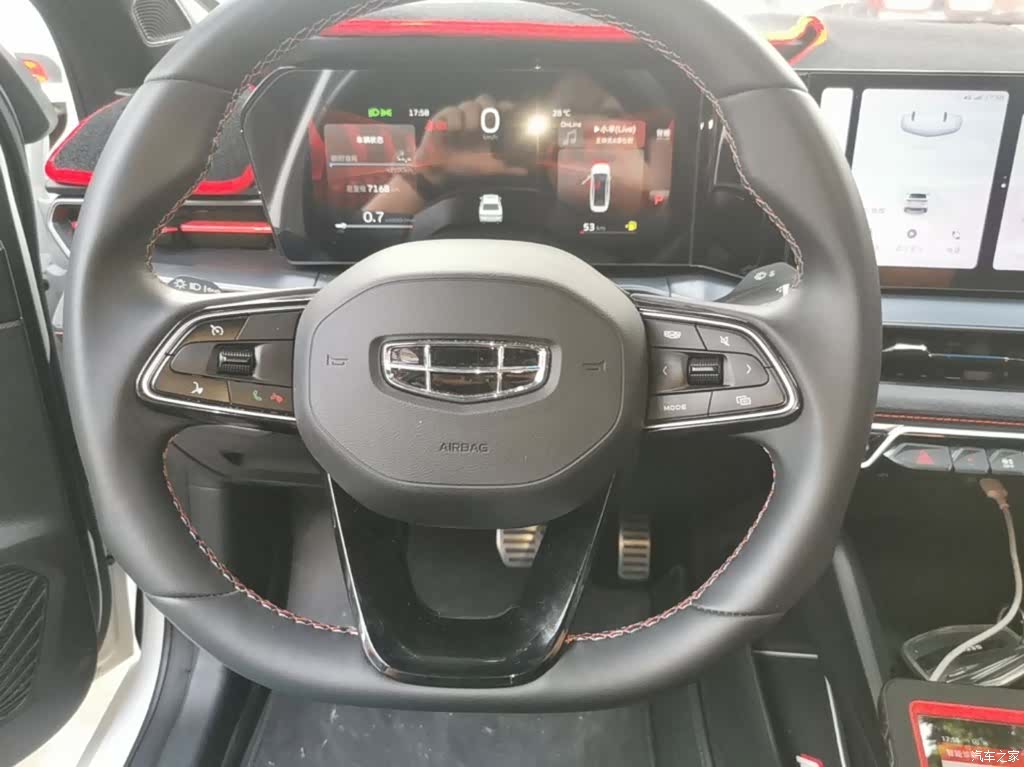 Geely Binray, 2023 11
