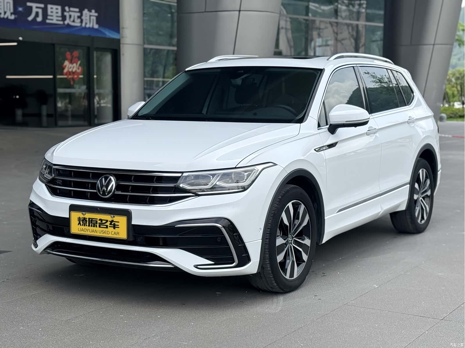 Volkswagen Tiguan L