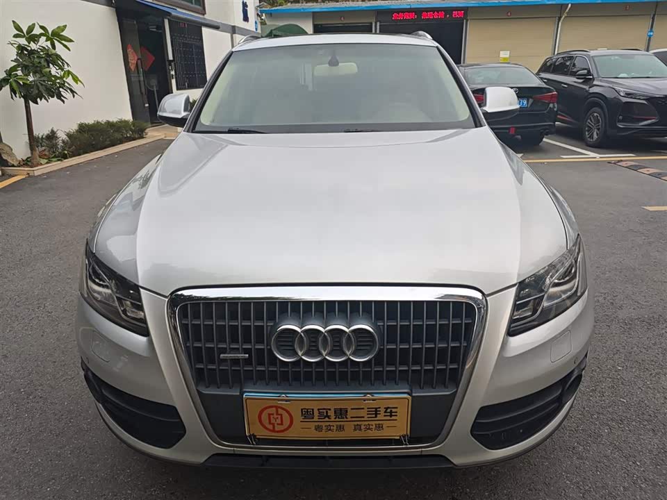 Audi Q5 Audi Q5