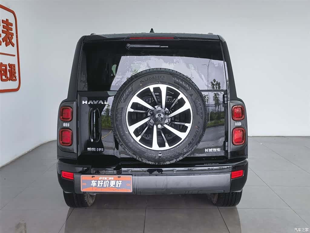 Haval H9, 2024 4
