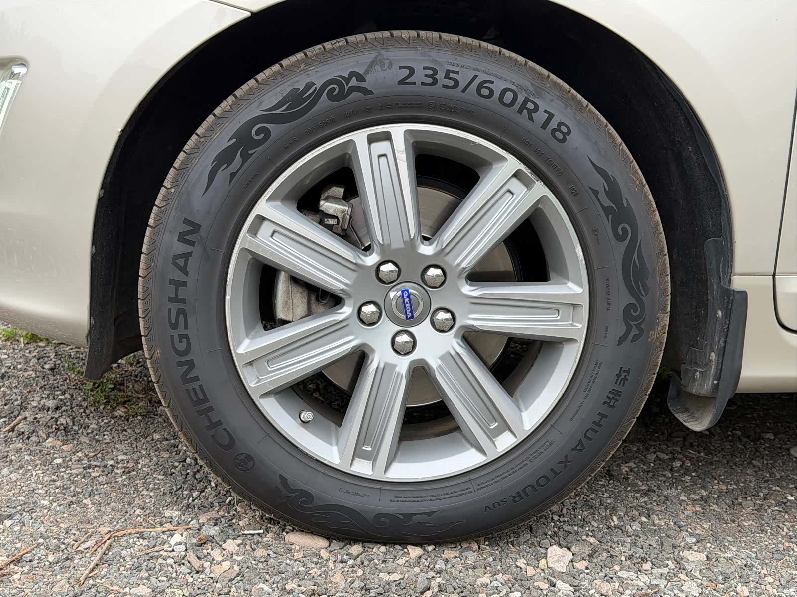 Volvo XC60, 2017 14
