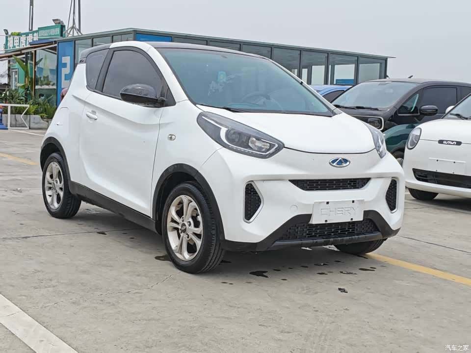 Chery 20, 2021 3