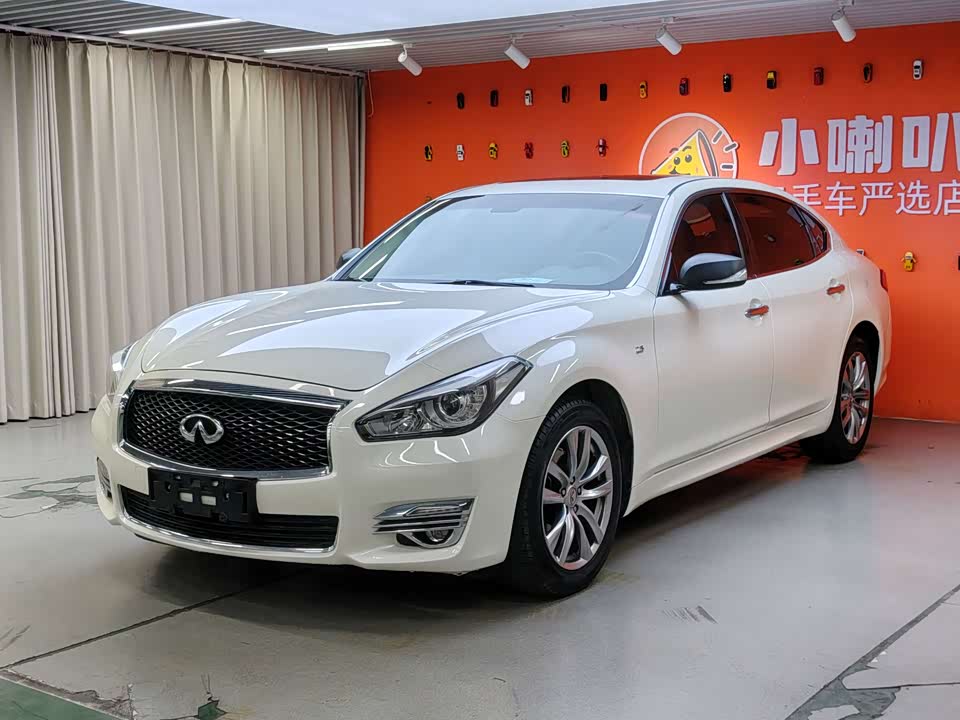 Infiniti Q70