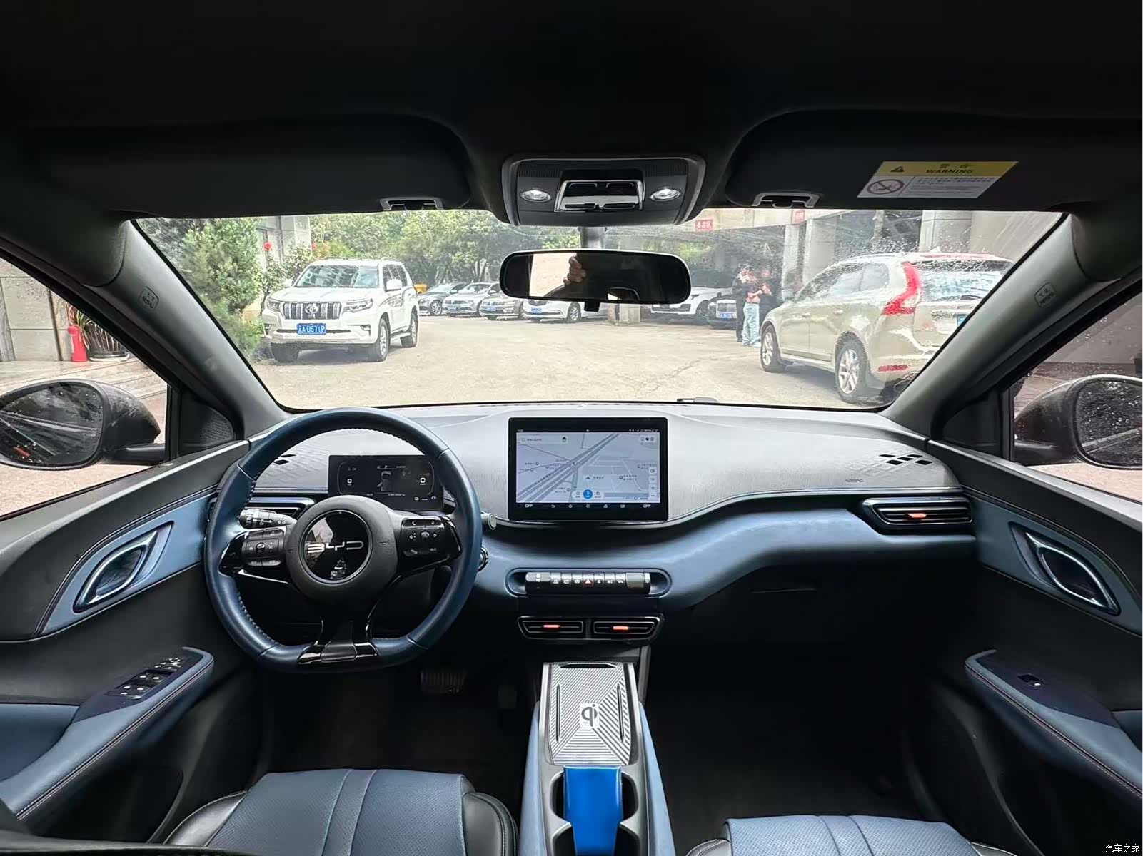 BYD Seagull, 2023 6