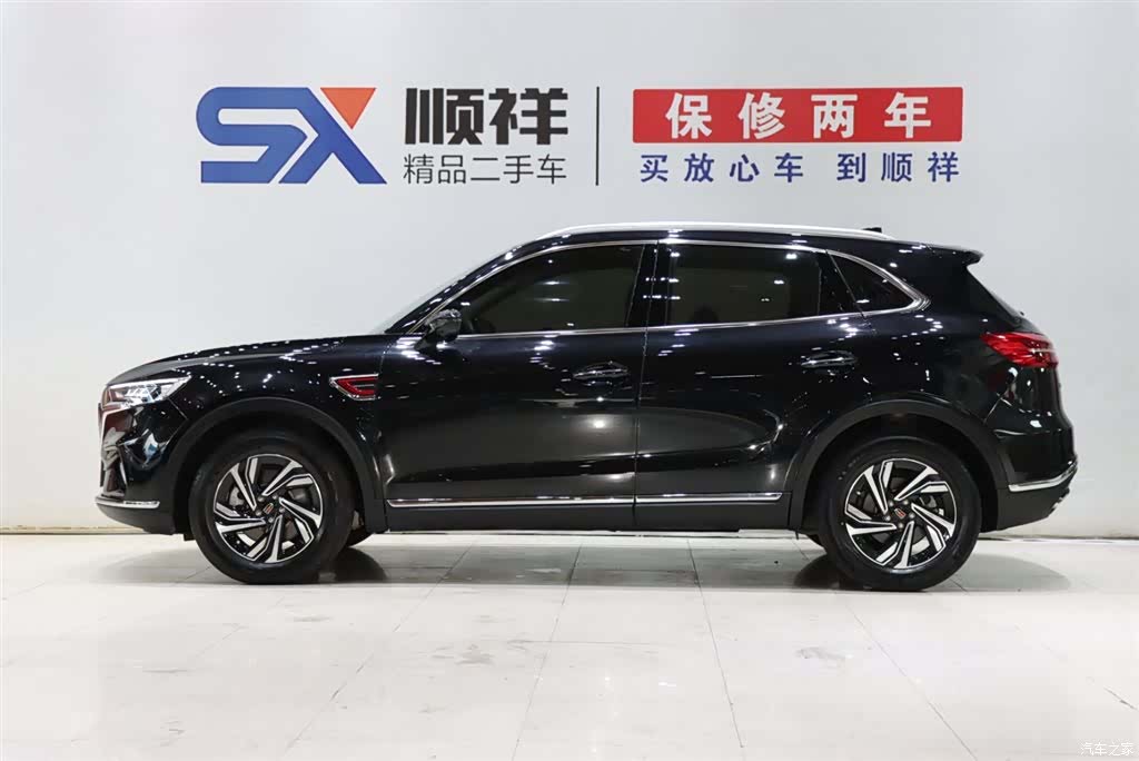 Hongqi HS5, 2023 6