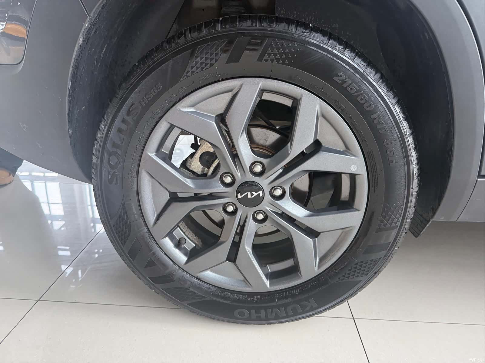 Kia Seltos, 2023 14