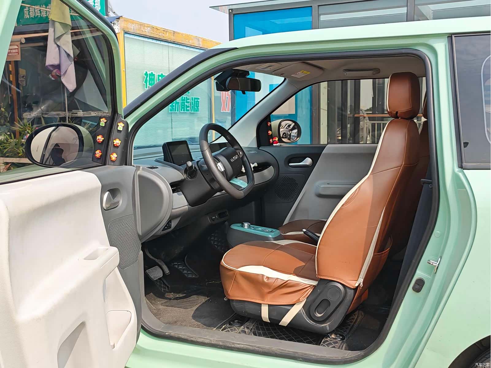 Changan Lumin, 2022 8