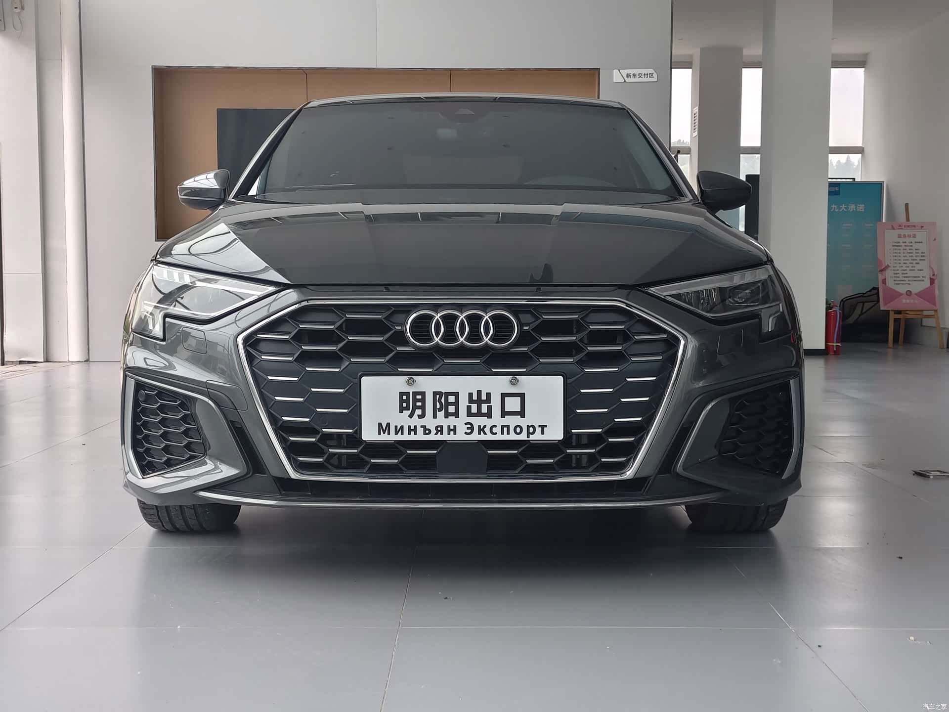Audi A3, 2023 1