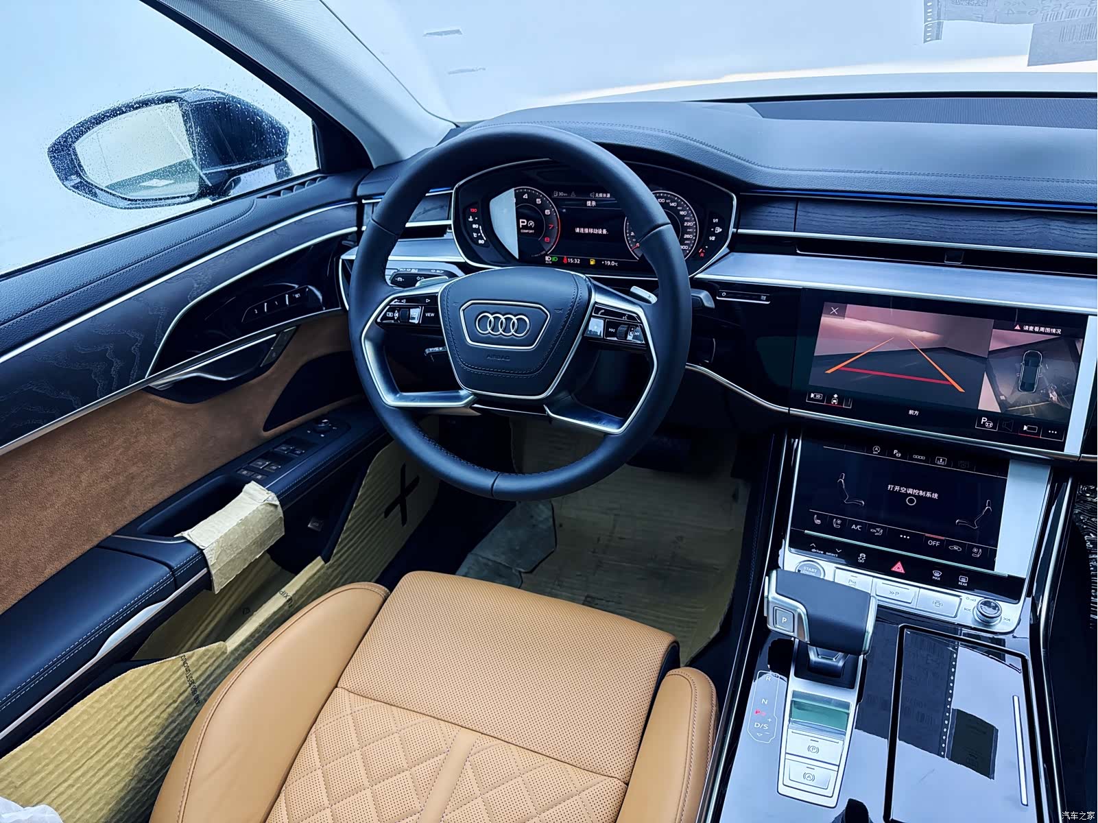 Audi A8L, 2025 14